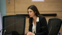 ח"כ רייטן-מרום בדיון (צילום: נועם מושקוביץ - דוברות הכנסת)