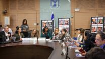 ישיבת הוועדה לקידום מעמד האישה (צילום: נעם מושקוביץ, דוברות הכנסת)