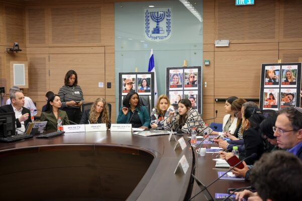 ישיבת הוועדה לקידום מעמד האישה (צילום: נעם מושקוביץ, דוברות הכנסת)