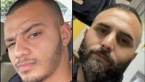 עומאר סואעד (מימין) וטאהר עכאווי, שנורו למוות בשפרעם (צילום: רשתות חברתיות, סעיף 27א' לחוק זכויות יוצרים)