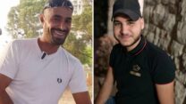 הייתם אמון (ימין) וטוני מנסור (צילום מתוך רשתות חברתיות לפי סעיף 27א' לחוק זכויות יוצרים)
