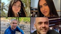 מימין למעלה עם כיוון השעון: עמית בוסקילה, איציק גרלנטר, רון בנימין  ושני לוק, שגופותיהם חולצו מעזה (צילום: רשתות חברתיות, סעיף 27א' לחוק זכויות יוצרים)