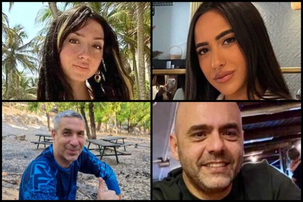 מימין למעלה עם כיוון השעון: עמית בוסקילה, איציק גרלנטר, רון בנימין  ושני לוק, שגופותיהם חולצו מעזה (צילום: רשתות חברתיות, סעיף 27א' לחוק זכויות יוצרים)
