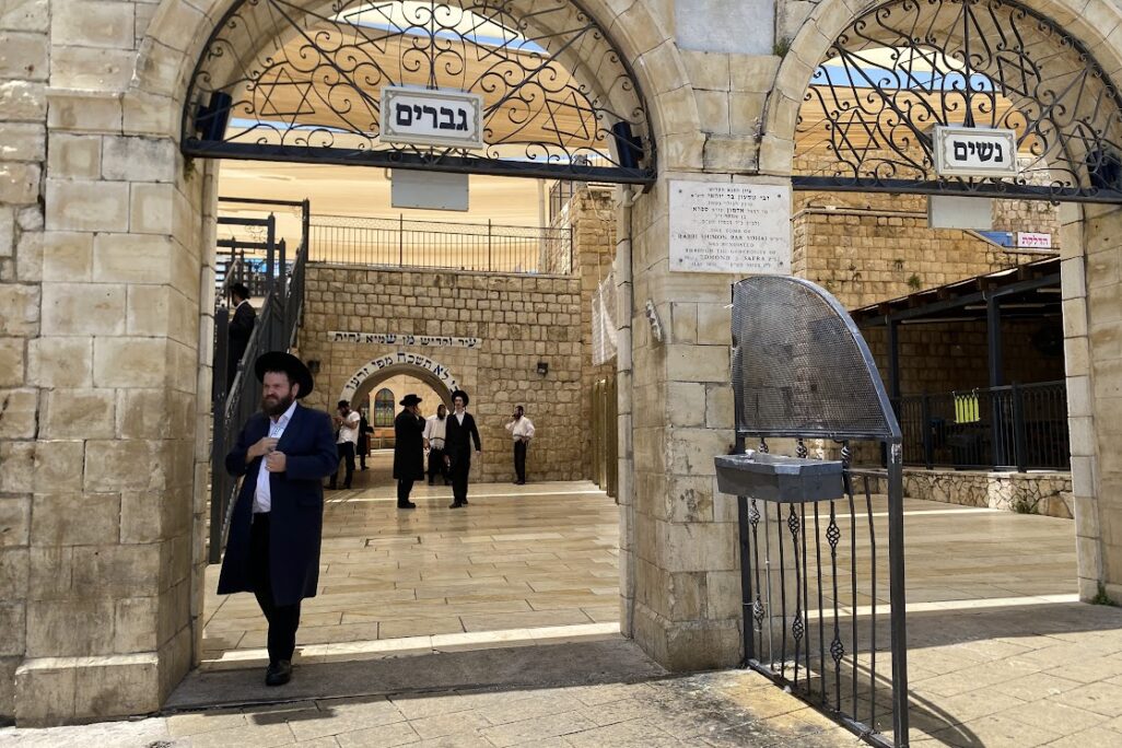 מתחם קבר הרשב"י במירון, מאי 2024 (צילום: יהל פרג') מתחם קבר הרשב"י במירון, מאי 2024 (צילום: יהל פרג')