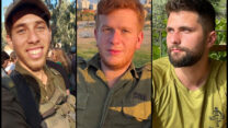 סמ"ר אמיר גלילוב (מימין), סמ"ר עידו אפל וסמ"ר אורי בר אור (צילומים: דובר צה"ל)