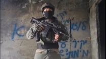 סרטון האיום על שר הביטחון והרמטכ"ל (צילום: לפי סעיף 27 א')