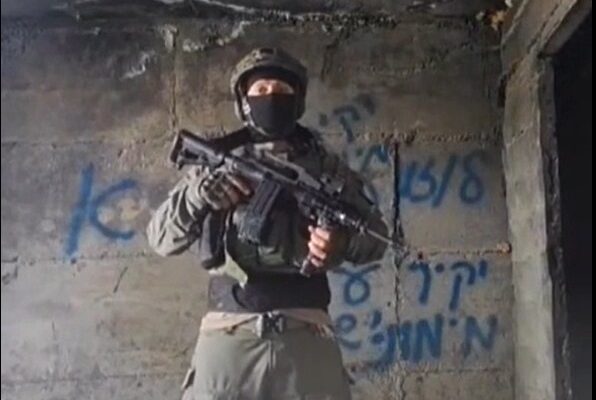 סרטון האיום על שר הביטחון והרמטכ"ל (צילום: לפי סעיף 27 א')