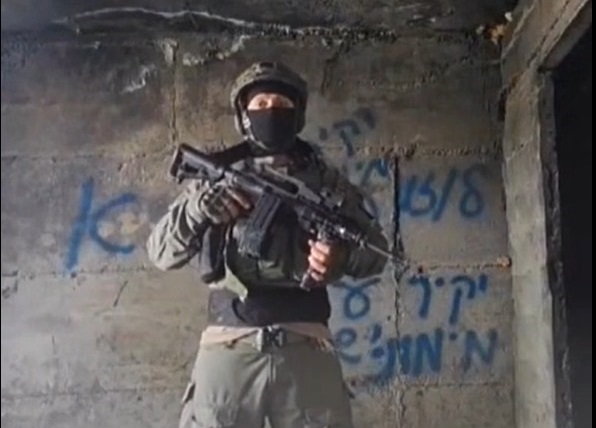 סרטון האיום על שר הביטחון והרמטכ"ל (צילום: לפי סעיף 27 א') סרטון האיום על שר הביטחון והרמטכ"ל (צילום: לפי סעיף 27 א')