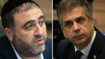 שר האנרגיה אלי כהן, שר הפנים משה ארבל (צילומים: פלאש90)