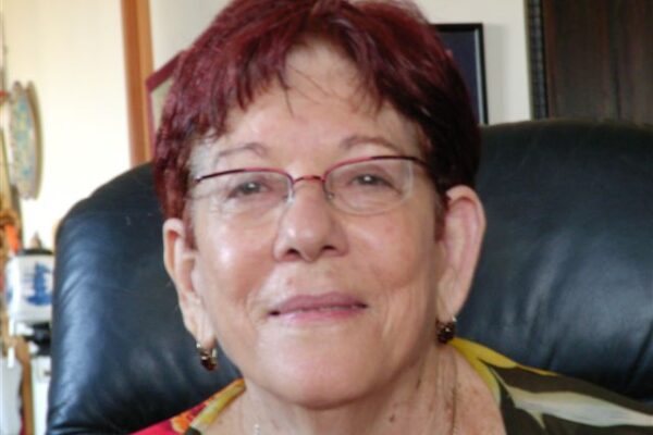 בינה אופק ז"ל (צילום: ראובן יוגב)