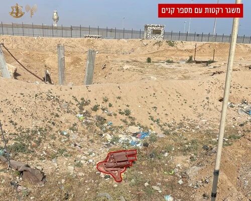 A rocket launcher located in the Gaza Strip (photo: IDF spokesman