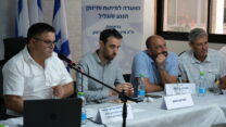 הוועדה לנגב ולגליל (צילום: דוד טברסקי)