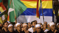 אזרחים דרוזים בהפגנה (צילום ארכיון: גיל יערי/ פלאש90)