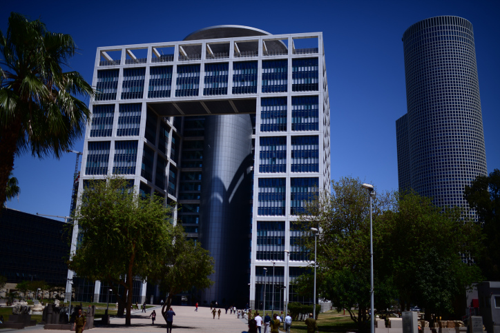 בניין משרד הביטחון בתל אביב (צילום: תומר נויברג/פלאש90)