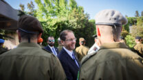 נשיא המדינה יצחק הרצוג בטקס מצטייני הנשיא (צילום: יונתן זינדל/פלאש 90)