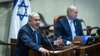 ראש הממשלה בנימין נתניהו במליאת הכנסת (צילום: יונתן זינדל/ פלאש90)
