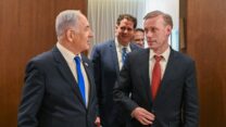 ראש הממשלה בנימין נתניהו והיועץ לביטחון לאומי בבית הלבן ג׳ייק סאליבן (צילום: לשכת ראש הממשלה)