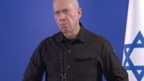 שר הביטחון יואב גלנט (צילום: שידור חי, משרד הביטחון)