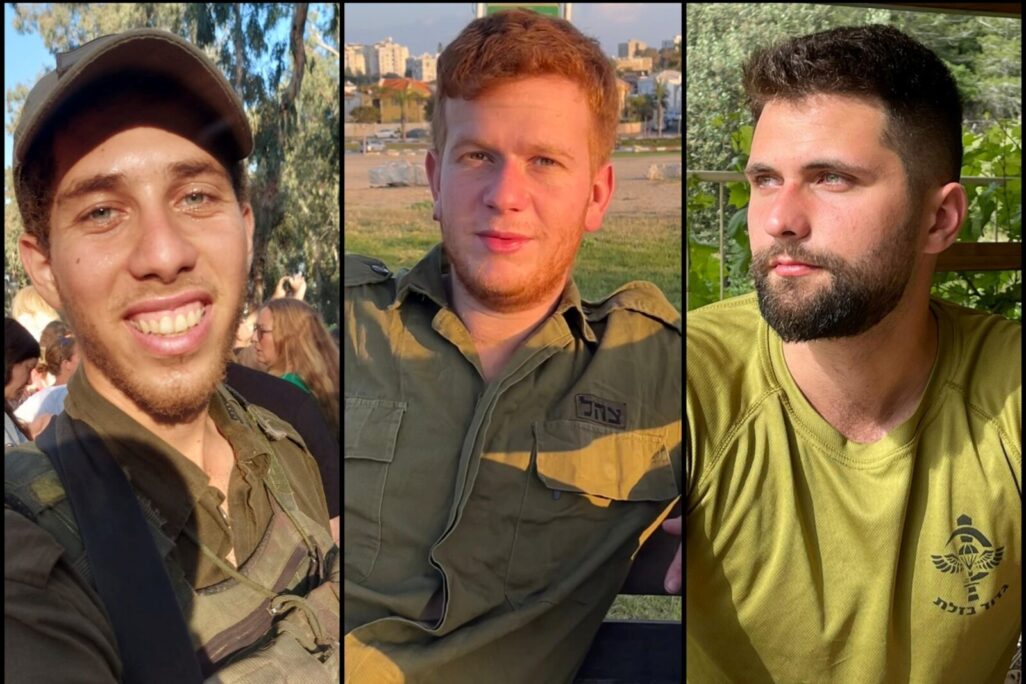 מימין לשמאל: סמ"ר אמיר גלילוב, סמ"ר עידו אפל וסמ"ר אורי בר אור (צילום: דובר צה"ל) מימין לשמאל: סמ"ר אמיר גלילוב, סמ"ר עידו אפל וסמ"ר אורי בר אור. שלושת לוחמי הנח"ל שנפלו ברפיח (צילום: דובר צה"ל)