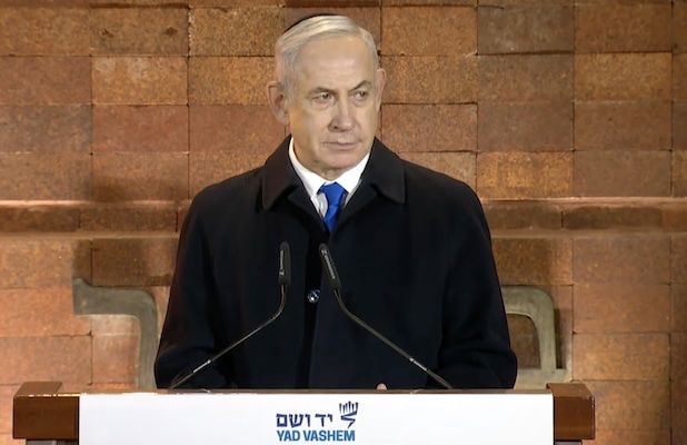 ראש הממשלה בנימין נתניהו בעצרת הממלכתית ליום הזיכרון לשואה ולגבורה (צילום: מתוך השידור החי)