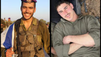 שני לוחמי סיירת גבעתי: סמ"ר נחמן מאיר חיים וקנין ז"ל, וסמ"ר נועם בטאן ז"ל, נהרגו בקרב בדרום הרצועה (צילומים: דובר צה"ל)