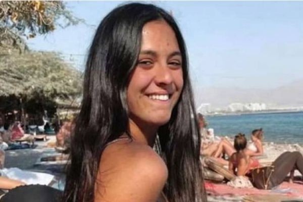צעירה ישראלית ברחה מניסיון שוד בברזיל, נפלה מגובה ונהרגה