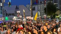 עצרת למען שחרור החטופים בתל אביב (צילום: אורו דגן)