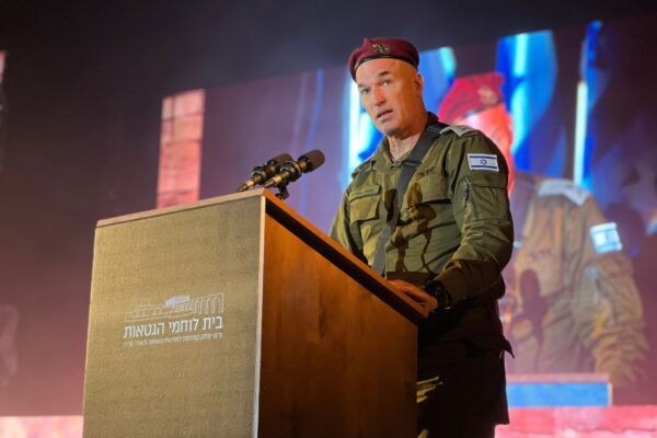 אלוף פיקוד הצפון בעצרת בלוחמי הגטאות: "נחושים להחזיר את תושבי הצפון לביתם"