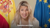 סגנית ראש ממשלת ספרד יולנדה דיאז, בהצהרה הקוראת "פלסטין תהיה חופשית מהנהר ועד הים" (צילם מסך מתוך רשתות חברתיות, שימוש לפי סעיף 27א' לחוק זכויות יוצרים)