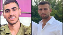 מימין: רס"ל (מיל') אדר גבריאל, סמל יונתן אליאס, שנפלו בקרבות ברצועת עזה (צילומים באדיבות דובר צה"ל)