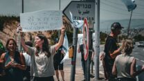 הפגנת תושבי הצפון (צילום: דוד טברסקי)