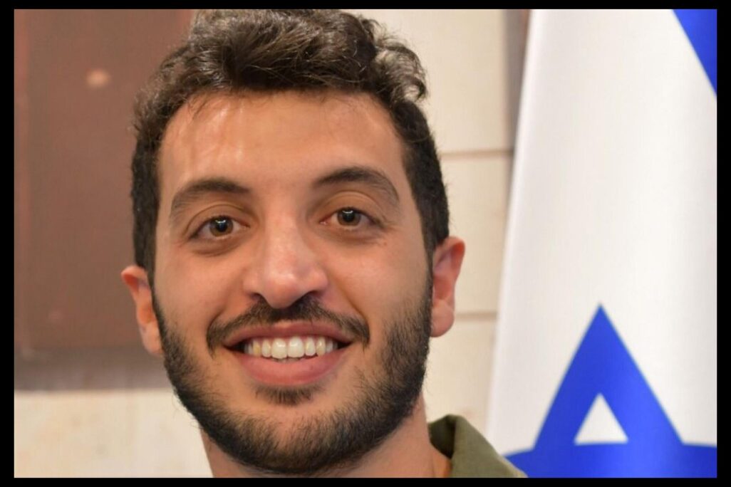 ייטב לב הלוי ז"ל (צילום: דוברות המשטרה) ייטב לב הלוי ז"ל (צילום: דוברות המשטרה)