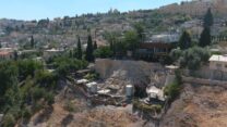 עיר דוד (צילום ארכיון: גיל פיליבה, עיר דוד)
