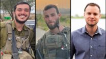 רס"ר (במיל') גדעון חי דירוא ז"ל, סרן ישראל יודקין ז"ל וסמ"ר אליהו (אלי) חיים אמסלם ז"ל (צילום: מתוך אתר צה"ל)
