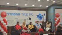 כנס חג הפועלים בהסתדרות. "שוויון, צדק וחירות הם ערכי אחד במאי, ונביאי ישראל" (צילום: דבר)