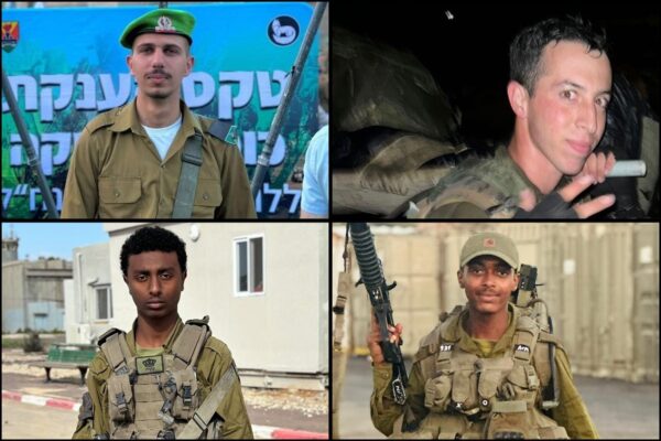 ארבעת הנופלים בצפון הרצועה, מימין למעלה עם כיוון השעון: איתי לבני, דניאל לוי, ארמיאס מקוריאו ויוסף דסה (צילום: דובר צה"ל)