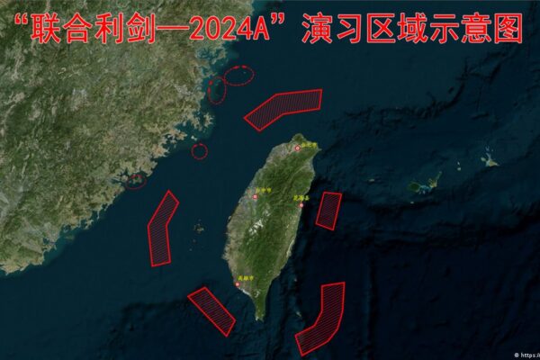 תרגיל ההשתלטות הסיני על טייוואן כחלק ממבצע &quot;2024A &#8211; חרב משותפת&quot; (צילום מסך מתוך שידורי הטלוויזיה הממלכתית הסינית)