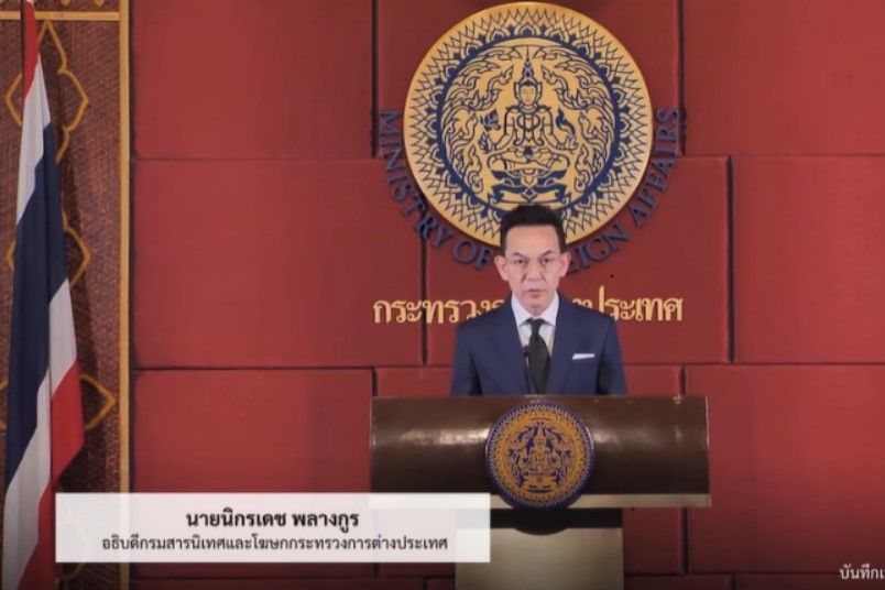 נציג משרד החוץ התאילנדי בהודעה על מות 2 חטופים תאילנדים (צילום: פייסבוק)