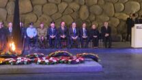 טקס יום הזיכרון לשואה ולגבורה ביד ושם (צילום: לע"מ)