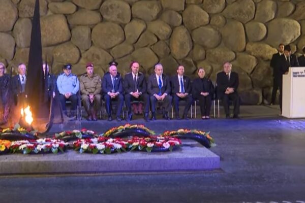 הנשיא הקריא בכנסת שמות קרובי חטופים שנספו בשואה: "ראינו מראות שלא חשבנו שנראה עוד"