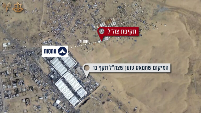 המרחק בין נקודת התקיפה לבין משגרי חמאס (צילום: דובר צה&quot;ל)