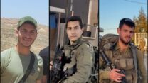 סמ"ר אליה הלל ז"ל, סמ"ר דייגו שוישה הרסאג' ז"ל, וסמ"ר ידידה אזוגי ז"ל (צילום: דובר צה"ל)