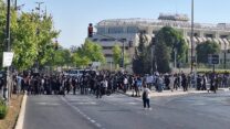 חרדים מפגינים בירושלים נגד חוק הגיוס (צילום: אור גואטה)