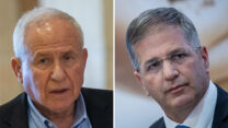 שר החינוך יואב קיש ושר החקלאות אבי דיכטר (צילומים: יונתן זינדל/פלאש 90)