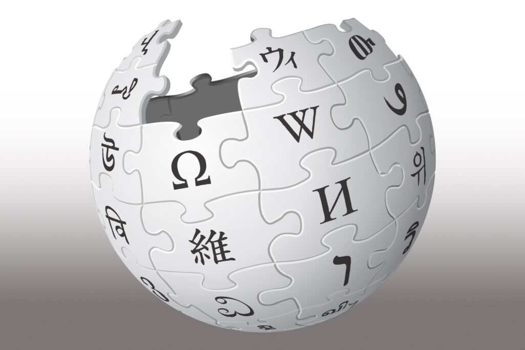 סמל ויקיפדיה (איור: Version 1 by Nohat (concept by Paullusmagnus); Wikimedia)