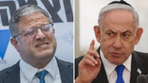 ראש הממשלה בנימין נתניהו והשר לביטחון לאומי איתמר בן גביר (צילומים: פלאש 90)