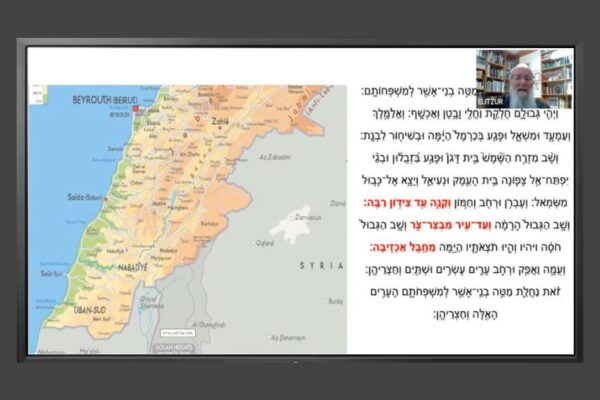 צילום מסך מתוך כנס תנועת 'עורי צפון' להתיישבות בלבנון