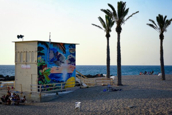 חוף הים בנהריה (צילום: דוד טברסקי)
