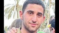 סמל אייל שיינס ז"ל (צילום: דובר צה"ל)