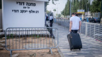 בסיס תל השומר (צילום: אבשלום ששוני/פלאש90)